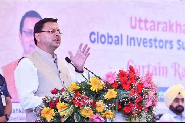 "Uttarakhand Global Investors Summit 2023: मुख्यमंत्री Pushkar Singh Dhami के नेतृत्व में 12,000 करोड़ रुपये का क्षेत्रीय निवेशक सम्मेलन आयोजित"