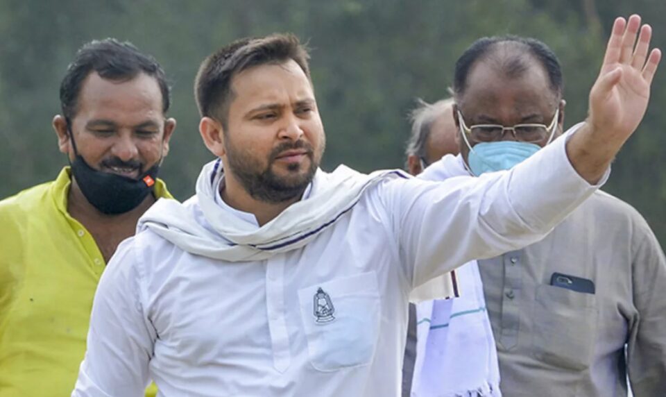 Tejashwi Yadav