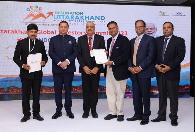 Uttarakhand Investors Summit 2023: Dehradun में हुए वैश्विक निवेशक सम्मेलन में बड़े उद्योगपतियों ने Uttarakhand में निवेश का एलान किया