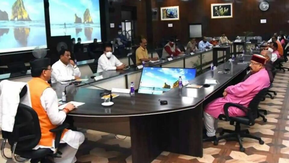 Uttarakhand: मुख्यमंत्री Pushkar Singh Dhami की अध्यक्षता में, सर्विस सेक्टर पॉलिसी का प्रस्ताव और उद्योग, राजस्व, वित्त, गृह विभाग से जुड़े प्रस्तावों पर होगी चर्चा