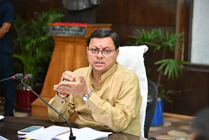 Uttarakhand के मुख्यमंत्री Dhami ने राज्य कर्मचारियों के लिए लंबित 4% DA बढ़ोतरी को मंजूरी देने का आश्वासन दिया।