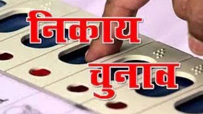 Uttarakhand नगर निकाय चुनाव के लिए OBC सर्वेक्षण संपन्न; रिपोर्ट इसी महीने आने की उम्मीद है।