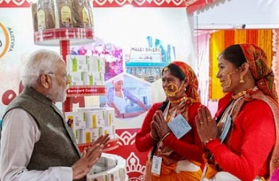 "प्रधानमंत्री Modi ने ग्लोबल इन्वेस्टर्स कॉन्फ्रेंस में Uttarakhand के Timur इत्र को महकते हुए दिखाया समर्थन"