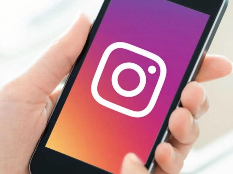 Instagram ने छोटे बच्चों के लिए नए अपडेट में लेट नाइट एप यूज पर पैरेंटल सुपरविजन और नोटिफिकेशन जैसे फीचर्स