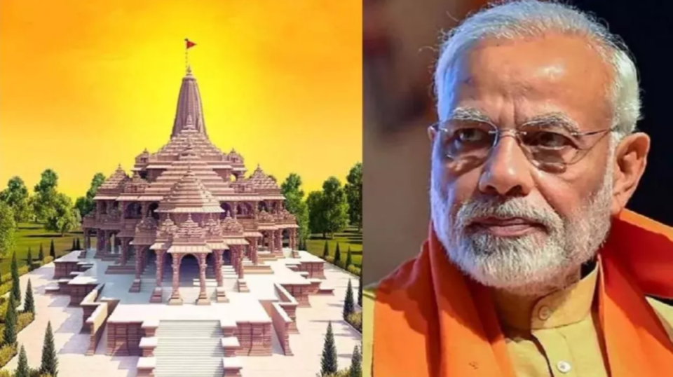 PM Modi: राम मंदिर बनने के बाद...अयोध्या वालों के लिए आ गई एक और बड़ी खुशखबरी- लंबा इंतजार हुआ पूरा