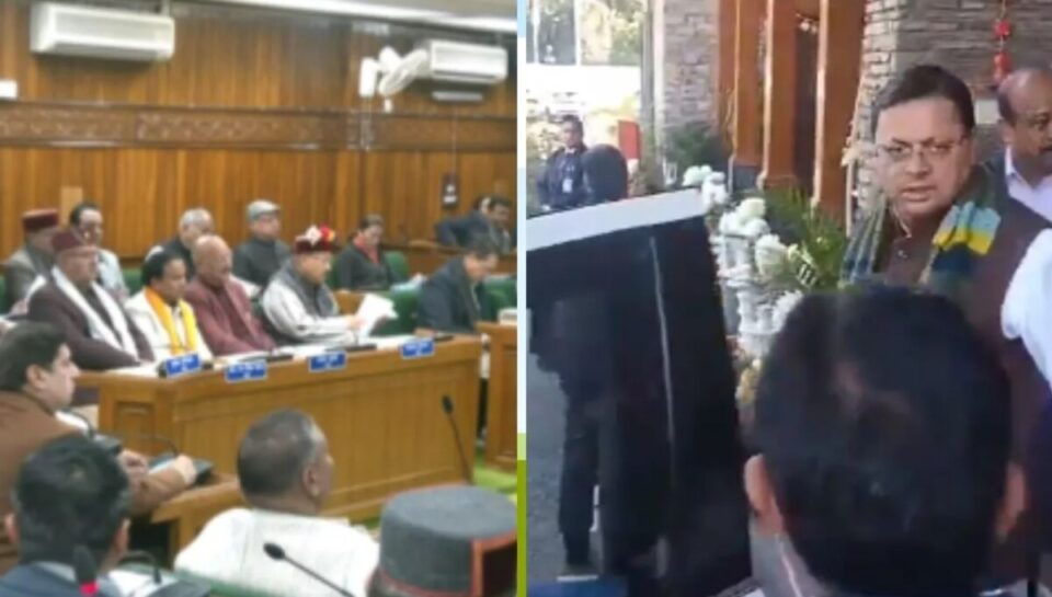 Uttarakhand UCC Bill: आज पारित हो सकता है UCC विधेयक, विधानसभा पहुंचे मुख्यमंत्री पुष्कर सिंह धामी