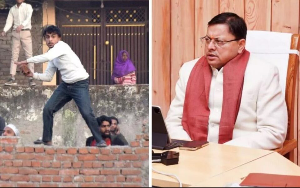 Haldwani हिंसा: CM Dhami ने पुलिस को बदमाशों के साथ कठोरता से निपटने के निर्देश दिए, कहा, कोई दंगाई बख्शा नहीं