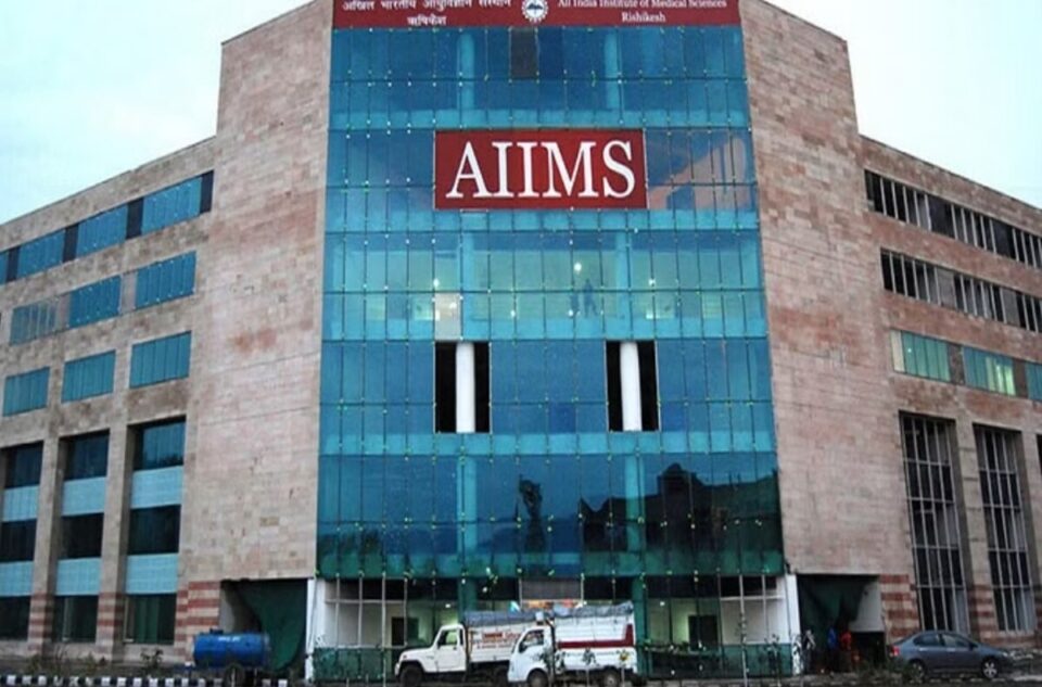 Rishikesh AIIMS: घर में स्वास्थ्य सुविधा उपलब्ध कराएगा AIIMS का हब एंड स्पोक मॉडल, जानिए क्या है ये तरीका