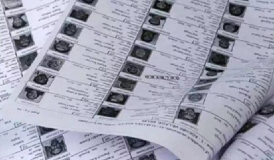 Uttarakhand: 1.77 लाख वोटर ID कार्ड रद्द, डून में सबसे अधिक लोगों को मतदाता सूची से बाहर छोड़ा गया; जानें कारण