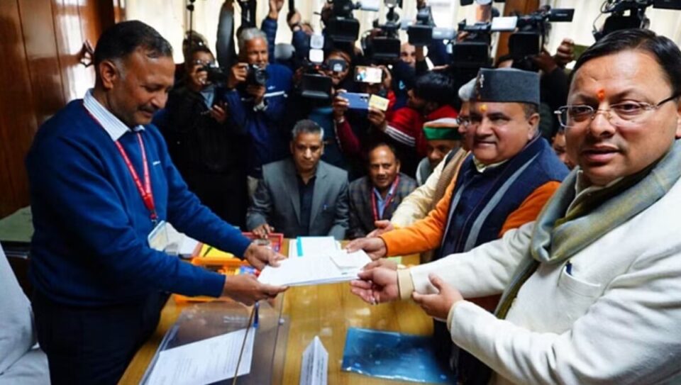 Uttarakhand: महेंद्र भट्ट ने राज्यसभा सांसद के लिए नामांकन दाखिल किया, मुख्यमंत्री Dhami और राज्य प्रभारी गौतम मौजूद