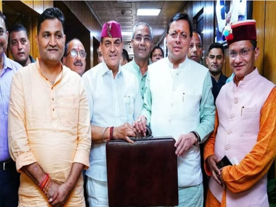 Uttarakhand Budget Session: Uttarakhand सरकार का बजट आज, CM Dhami देंगे बड़े चुनावी उपहार