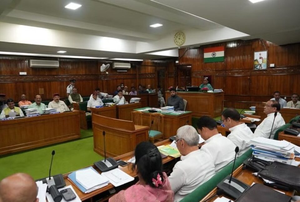 Uttarakhand Assembly Session : विधानसभा सत्र का आज चौथा दिन, बजट पर शुरू हुई चर्चा, पढ़ें अब तक क्या हुआ