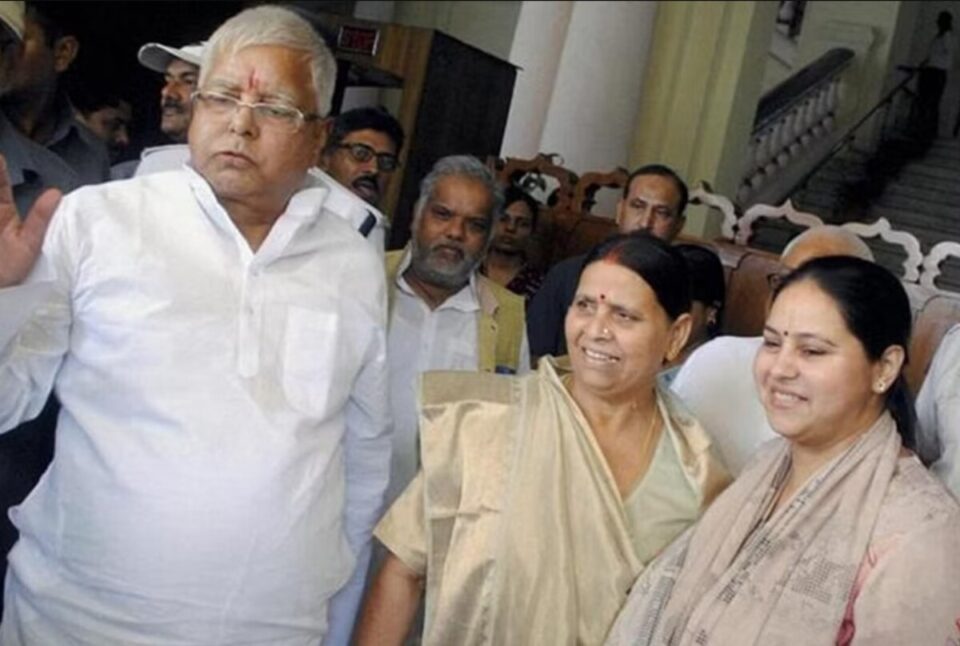 Railway land-job case: पूर्व बिहार मुख्यमंत्री Rabri Devi, बेटियाँ मीसा और हेमा को राहत, अदालत देती अंतरिम जमानत