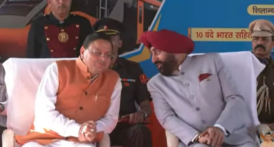 Uttarakhand: देहरादून-लखनऊ रूट पर फर्राटा भरेगी वंदे भारत, PM Modi ने किया वर्चुअल शुभारंभ, CM ने जताया आभार