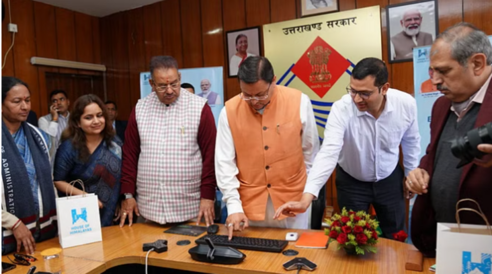 Uttarakhand News: CM ने किया हाउस ऑफ हिमालयाज ई-कॉमर्स पोर्टल लांच, स्थानीय उत्पादों को लगेंगे पंख