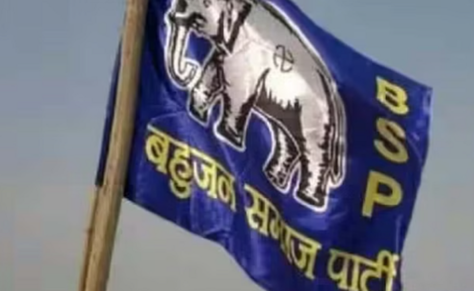 Loksabha Election 2024: Uttarakhand में हाथी की नहीं बढ़ पाई चाल, फिर पांच सीटों पर ठोकेगी ताल