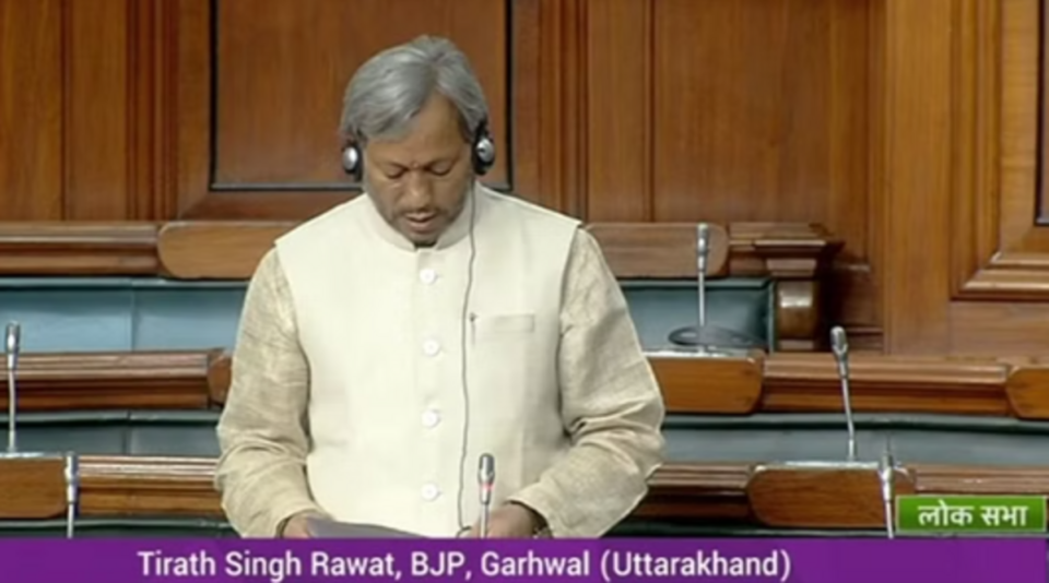 Election 2024: संसद में Uttarakhand के सांसद रहे सर्वाधिक हाजिर, ADR रिपोर्ट...इन्होंने पूछे सबसे ज्यादा सवाल
